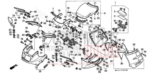 COWL (2) VFR750FJ de 1988